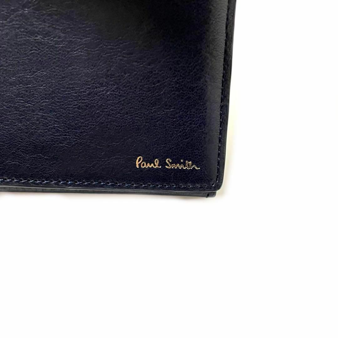 Paul Smith(ポールスミス)のポールスミスPaul Smith かぶせ 長財布 サプルべジタン ブラック 新品 メンズのファッション小物(長財布)の商品写真