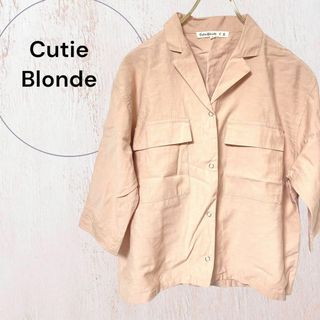 キューティーブロンド(Cutie Blonde)の【キューティーブロンド】薄手ジャケット サーモンピンク 汚れあり(その他)