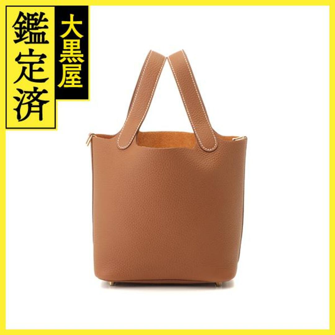 HERMES - エルメス ピコタンロックPM ゴールド トリヨンクレマンス【430】