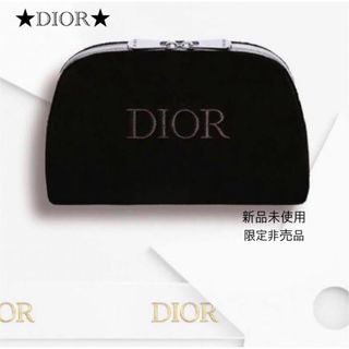 クリスチャンディオール(Christian Dior)の限定非売品★Dior★ディオール ポーチ ブラック ベロア 未使用.*(ポーチ)