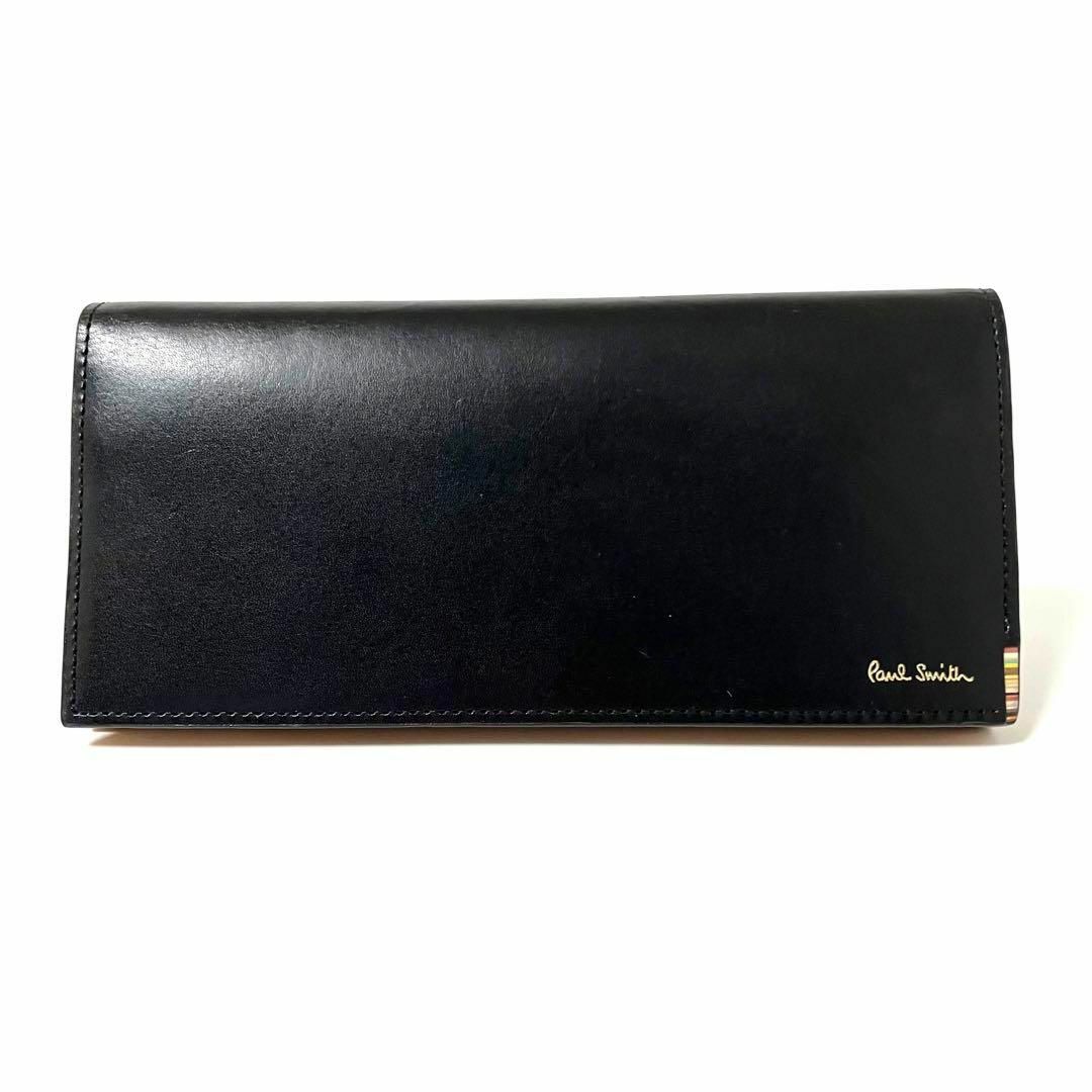 Paul Smith(ポールスミス)のポールスミス Paul Smith マルチストライプ かぶせ 長財布 ブラック メンズのファッション小物(長財布)の商品写真