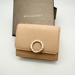 BVLGARI - 美品 BVLGARI ジップウォレット ロゴマニア 247の通販｜ラクマ