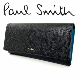 ポールスミス(Paul Smith)のポールスミス Paul Smith カラーフラッシュレザー かぶせ 長財布 新品(財布)