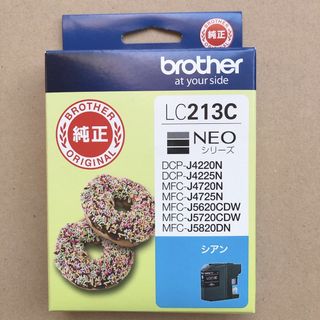 ブラザー(brother)の新品 brother LC213C シアン ブラザー 純正 プリンター インク(PC周辺機器)