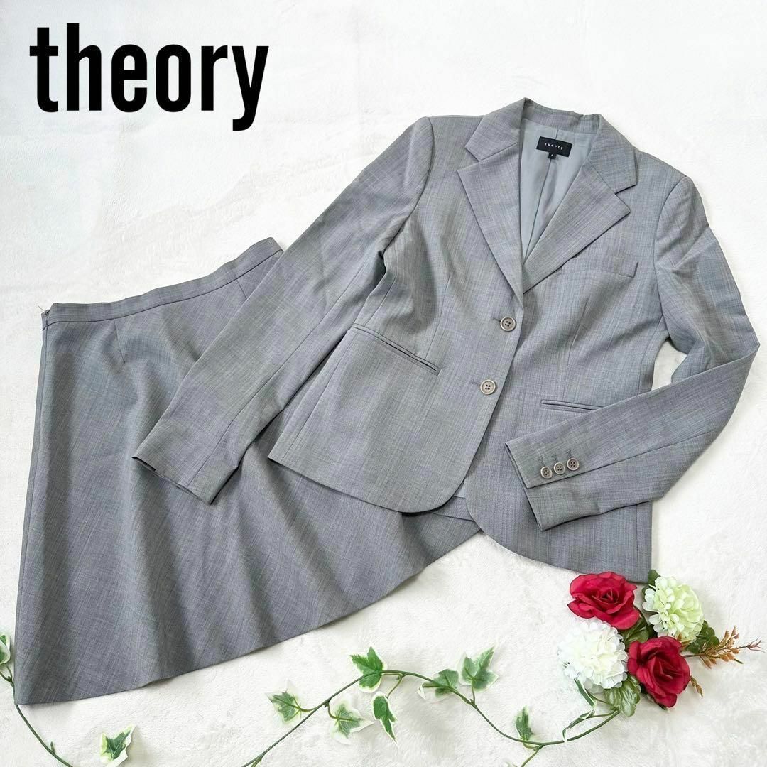 【美品】 Theory セオリー スカート スーツ セットアップ | フリマアプリ ラクマ
