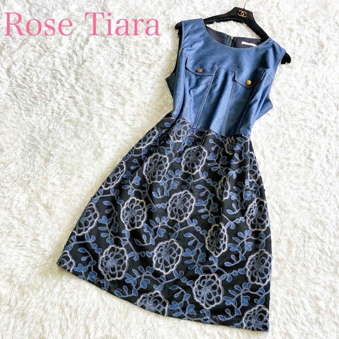 Rose Tiara(ローズティアラ)の美品 ローズティアラ ワンピース ひざ丈42 XL デニム 花柄刺繍 レディースのワンピース(ひざ丈ワンピース)の商品写真