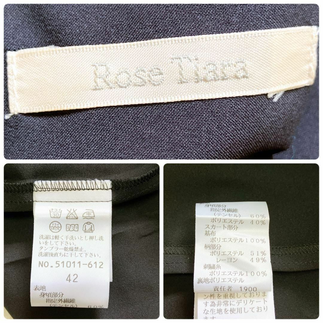Rose Tiara(ローズティアラ)の美品 ローズティアラ ワンピース ひざ丈42 XL デニム 花柄刺繍 レディースのワンピース(ひざ丈ワンピース)の商品写真