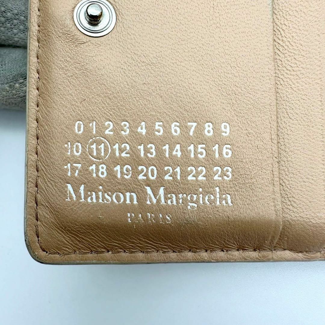 Maison Martin Margiela(マルタンマルジェラ)の【人気】メゾンマルジェラ  二つ折り財布 ゴールド ベージュ バイカラー レディースのファッション小物(財布)の商品写真