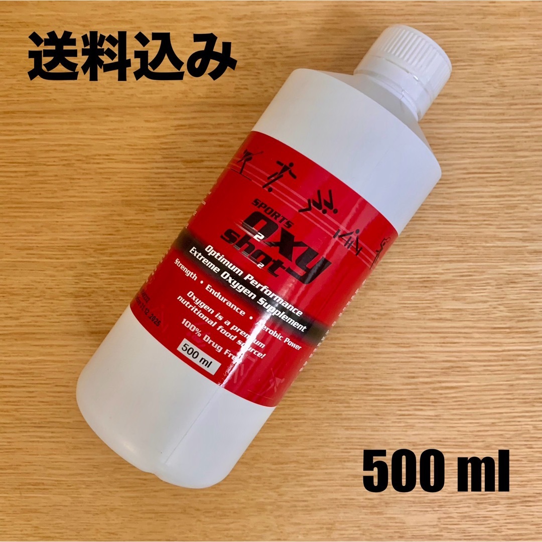 高濃度酸素水 オキシーショット 500ml（100回分） スポーツ/アウトドアのランニング(その他)の商品写真