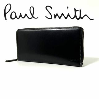 ポールスミス(Paul Smith)のポールスミス Paul Smith 長財布 ラウンドファスナー マルチストライプ(折り財布)