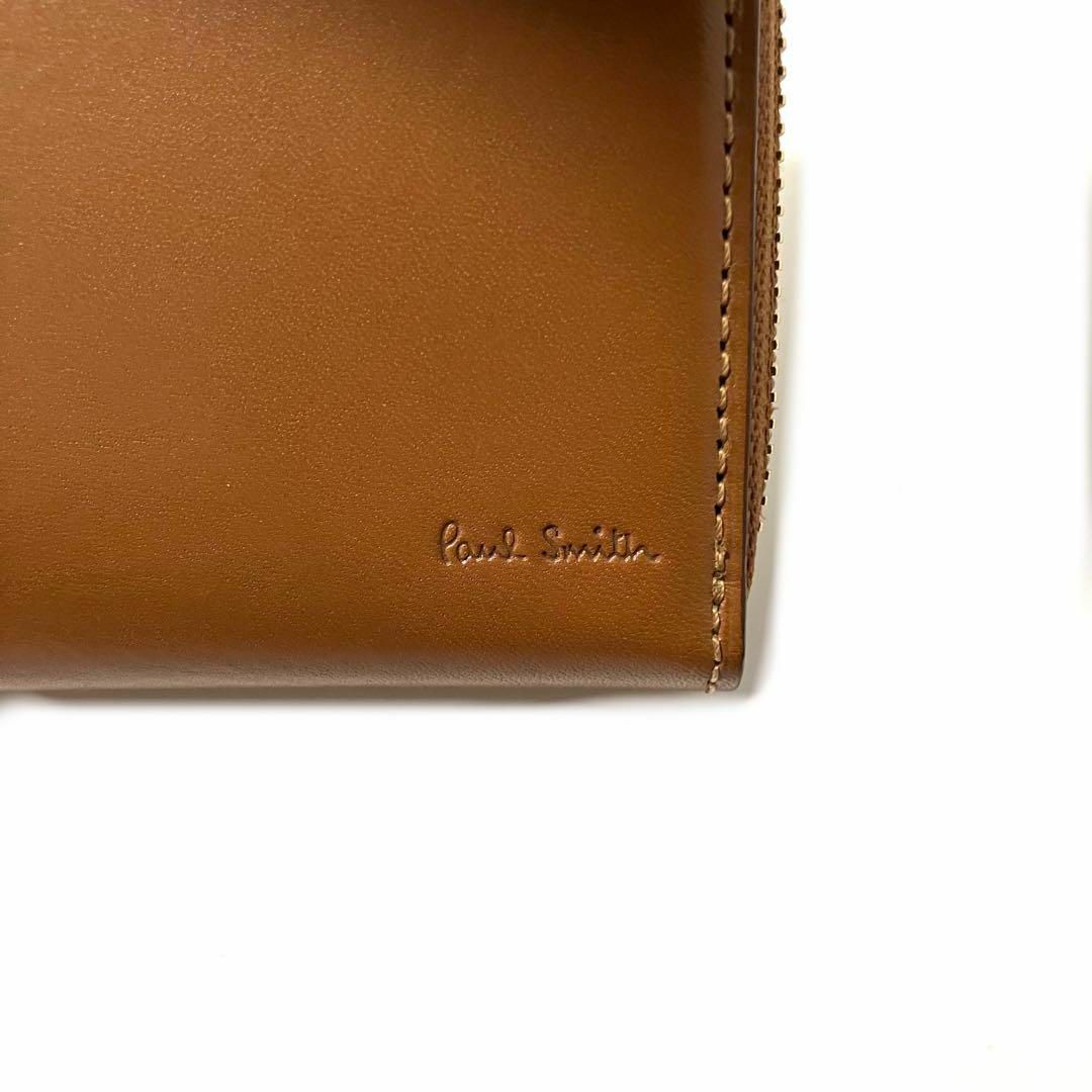 Paul Smith - ポールスミス 長財布 ラウンドファスナー マルチ Paul Smith - ポールスミス 長財布 ラウンドファスナー マルチ