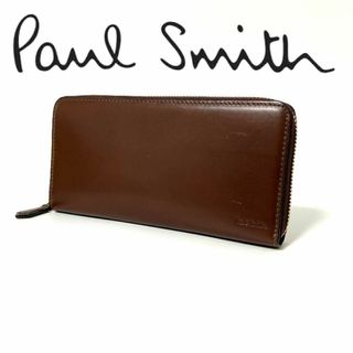 ポールスミス(Paul Smith)のポールスミス 長財布 ラウンドファスナー マルチストライプ チョコ 未使用品 茶(長財布)