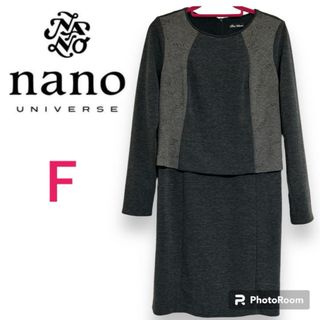 ナノユニバース(nano・universe)の美品　ナノユニバース　ワンピース　チュニック　ドッキング　グレー　F(ひざ丈ワンピース)