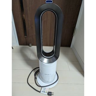 ダイソン(Dyson)のdyson hot＋cool ファンヒーター AM 09 WN （ホワイト/ニッ(ファンヒーター)