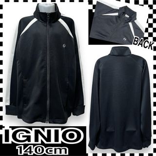 イグニオ(Ignio)の【IGNIO/140】袖ライン切替トラックジャケット☆ジャージトップス(ジャケット/上着)