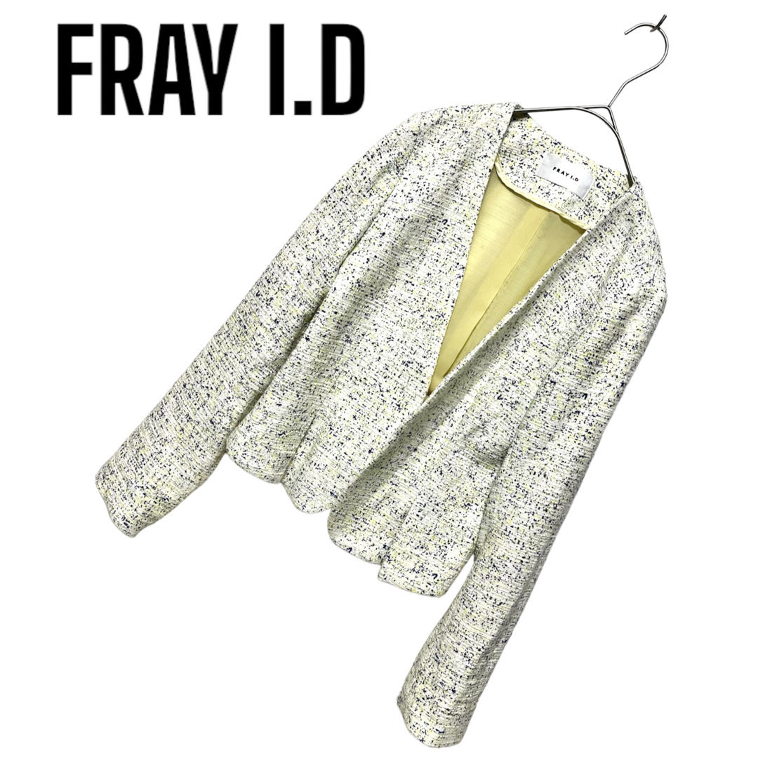 FRAY I.D(フレイアイディー)の677. FRAY I.D ぺプラムジャケット レディースのジャケット/アウター(ノーカラージャケット)の商品写真