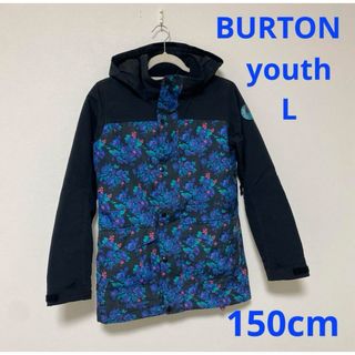 バートン(BURTON)の【150cm】BURTON キッズ スノーボード ウエア youth L(ウエア/装備)