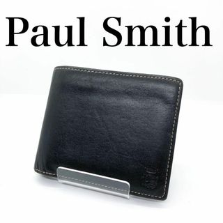 ポールスミス(Paul Smith)の【美品】ポールスミス 財布 レザー 二つ折り 小銭入れ付き ロゴ型押し カラフル(折り財布)