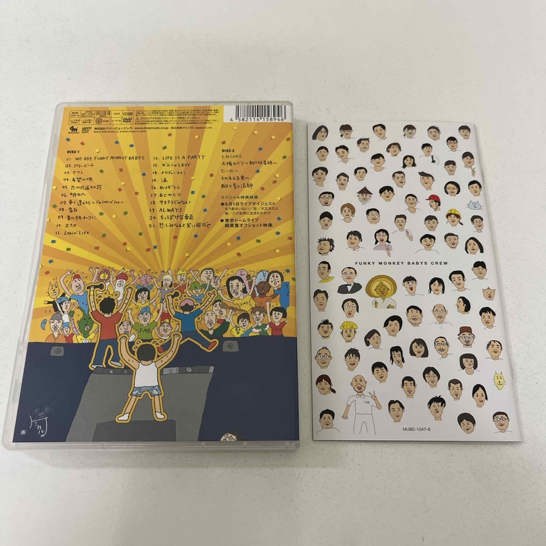おまえ達との道FINAL〜in　東京ドーム〜 DVD エンタメ/ホビーのDVD/ブルーレイ(ミュージック)の商品写真