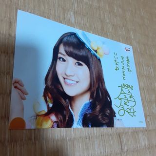 エーケービーフォーティーエイト(AKB48)の大島優子　印刷サイン入り　グリコアイスの実特典L版生写真(アイドルグッズ)