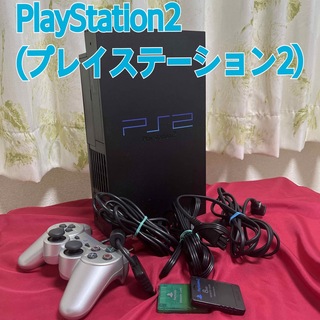 PlayStation2 - PS2 本体 セット SCPH-90000 中古の通販 by 北の国マン 