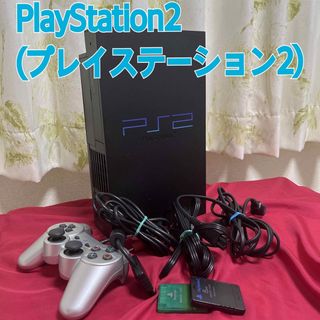 プレイステーション2(PlayStation2)の【動作確認済み】　PlayStation２セット コントローラー・メモリーカード(家庭用ゲーム機本体)