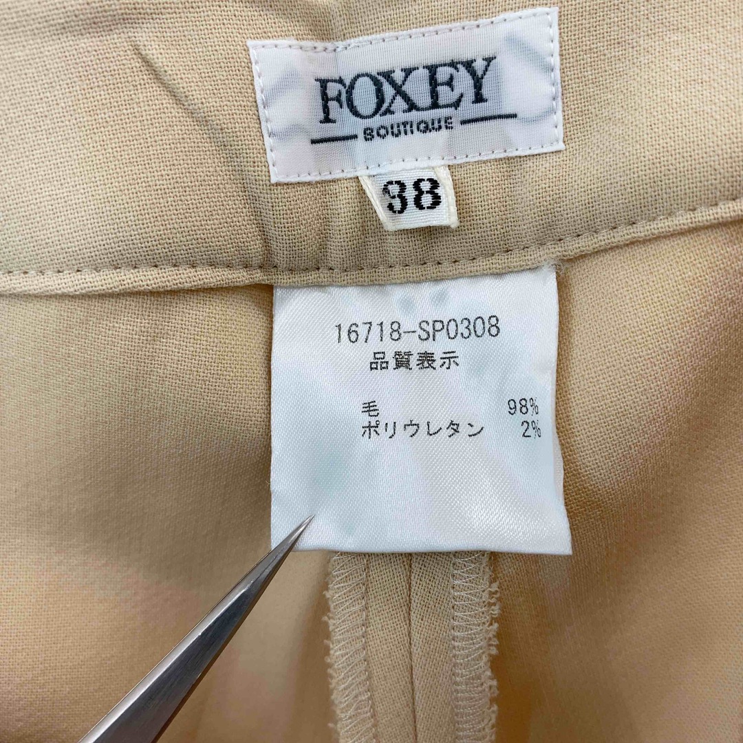 FOXEY(フォクシー)のFoxey フォクシー レディース  袖無し セットアップ　パンツスタイル　ベージュ レディースのフォーマル/ドレス(スーツ)の商品写真