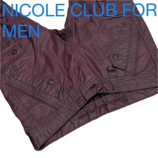 ニコルクラブフォーメン(NICOLE CLUB FOR MEN)のNICOLE CLUB FOR MEN コーティングカーゴパンツ(ワークパンツ/カーゴパンツ)