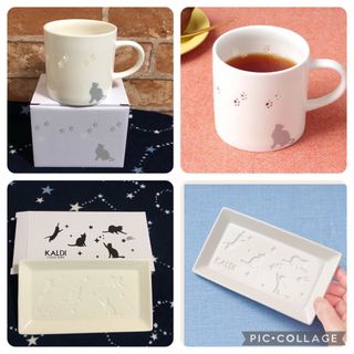 カルディ(KALDI)の★未使用★カルディ　ネコの日　マグカップ＆ネコプレート　２点　ネコの日バッグ(食器)