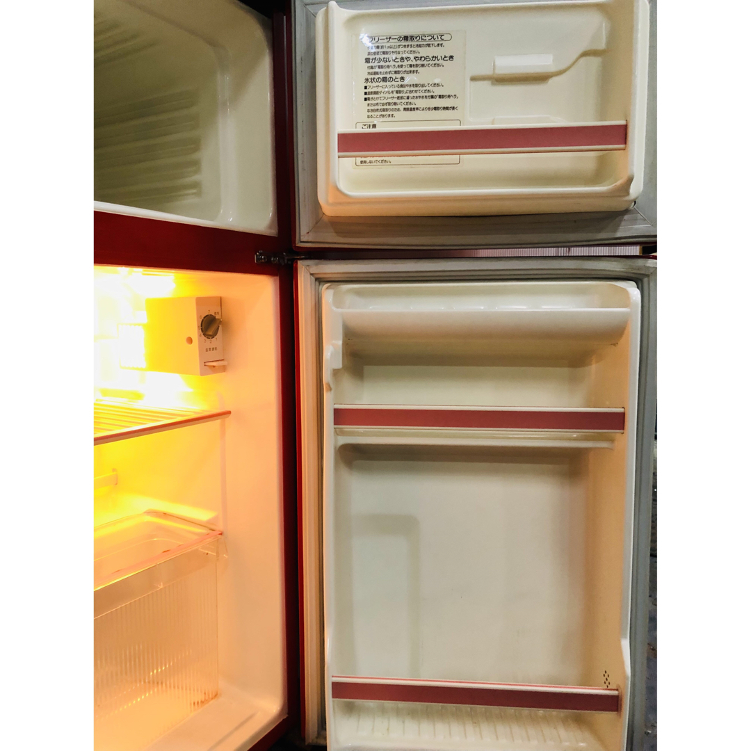 日立(ヒタチ)の日立 冷凍冷蔵庫 R-85WN 実働 85年製造 昭和レトロ アンティーク スマホ/家電/カメラの生活家電(冷蔵庫)の商品写真