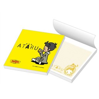 SMAP - 【非売品】ふせんメモ　ATARU　×　デニーズ　コラボ　中居くん