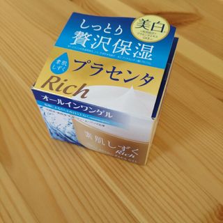 アサヒグループショクヒン(アサヒグループ食品)の素肌しずく エイジングゲル 100g(オールインワン化粧品)