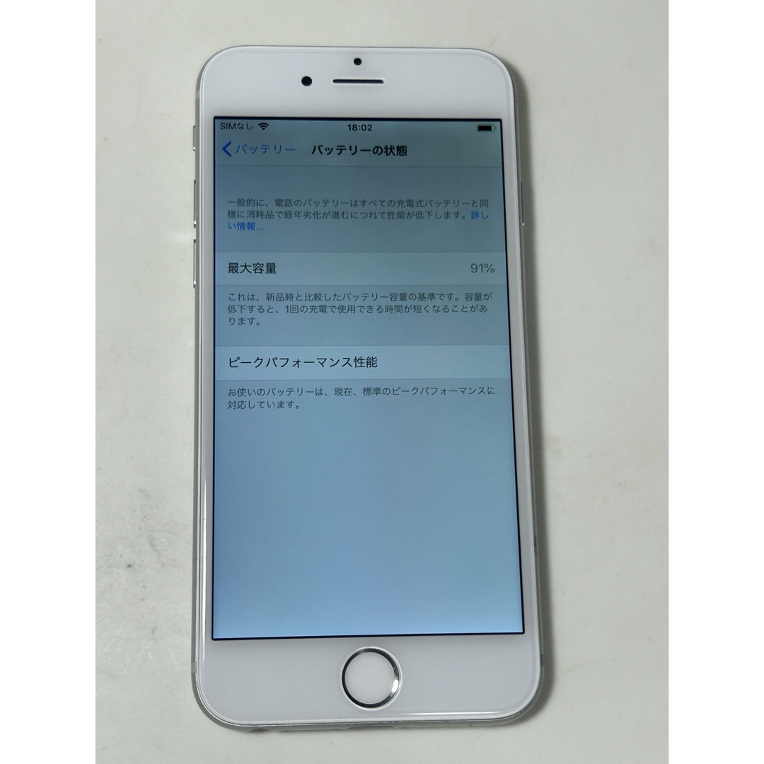 Apple(アップル)のiPhone6  16GB  au スマホ/家電/カメラのスマートフォン/携帯電話(スマートフォン本体)の商品写真