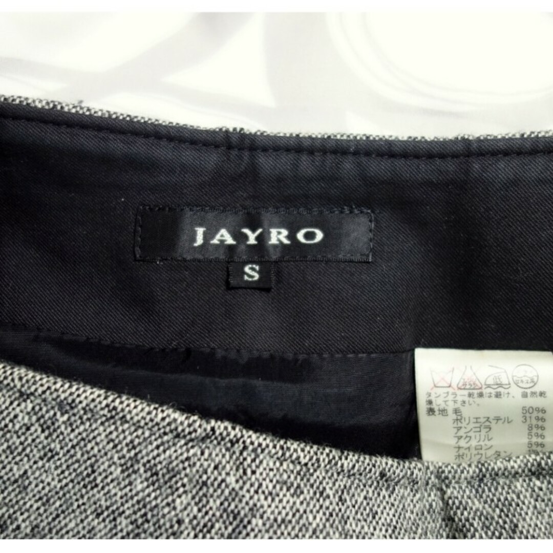 JAYRO(ジャイロ)のジャイロ JAYRO ミニスカート グレー 無地 厚手　サイズＳ レディースのスカート(ミニスカート)の商品写真