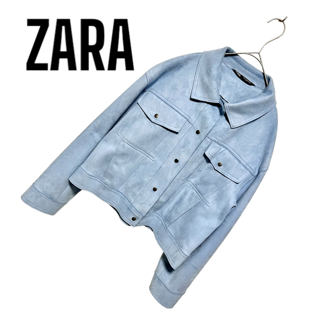 ZARA - ZARA フェイクスエードジャケットの通販 by D Shop ZARA - ZARA フェイクスエードジャケットの通販 by D Shop