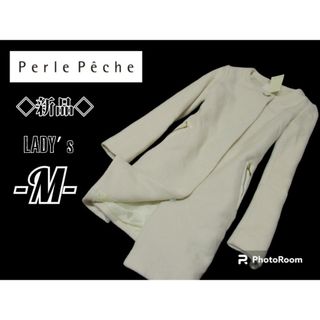 ペルルペッシュ(Perle Peche)の新品レディースM◇Perle peche◇ノーカラーコート(ロングコート)