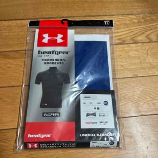 アンダーアーマー(UNDER ARMOUR)のジュニアモデル　UAヒートギア(トレーニング用品)