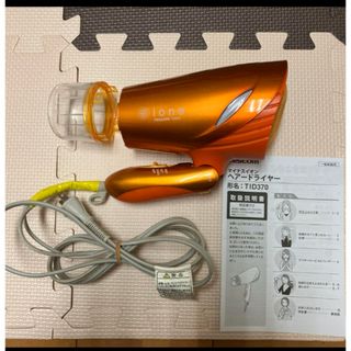 テスコム(TESCOM)の【ジャンク品】テスコム　ドライヤー(ドライヤー)