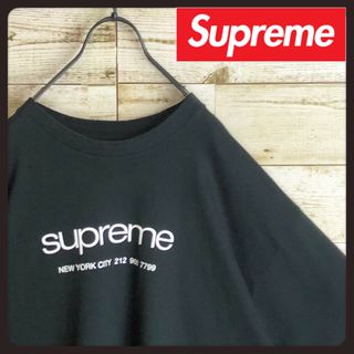 シュプリーム(Supreme)の即完売 Supreme シュプリーム tシャツ ビック センター ロゴ入り(Tシャツ/カットソー(半袖/袖なし))