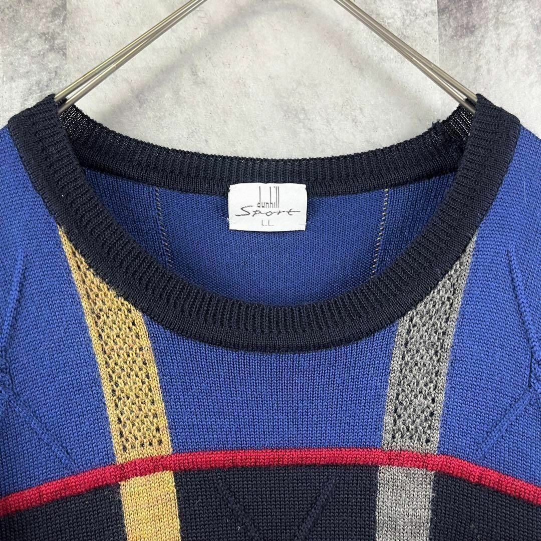 Dunhill(ダンヒル)の希少 美品 dunhill ダンヒル マルチカラー 3D ニットセーター XL メンズのトップス(ニット/セーター)の商品写真