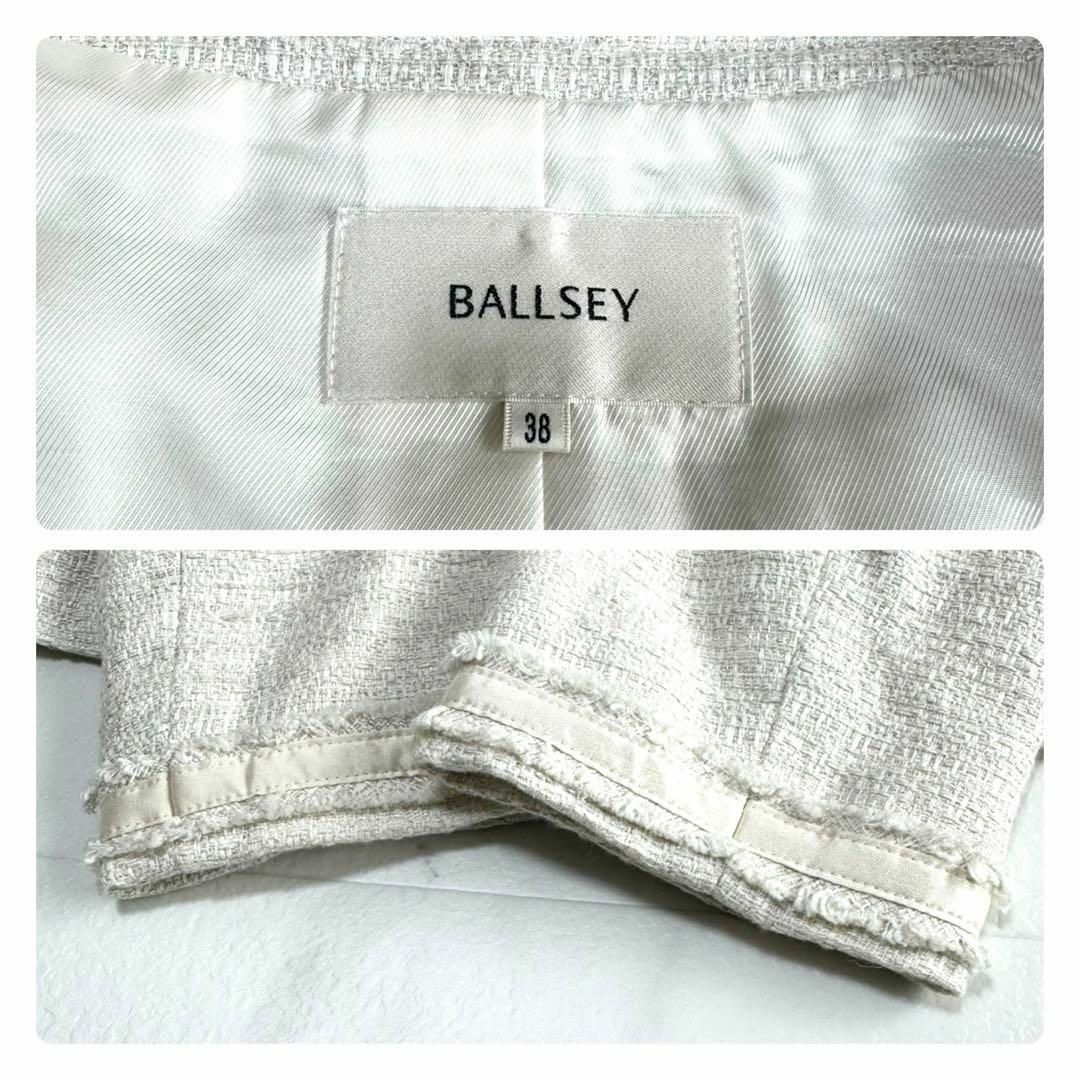 Ballsey(ボールジィ)のBALLSEY ツイードノーカラージャケット スカート リネン シルク 38 レディースのフォーマル/ドレス(スーツ)の商品写真