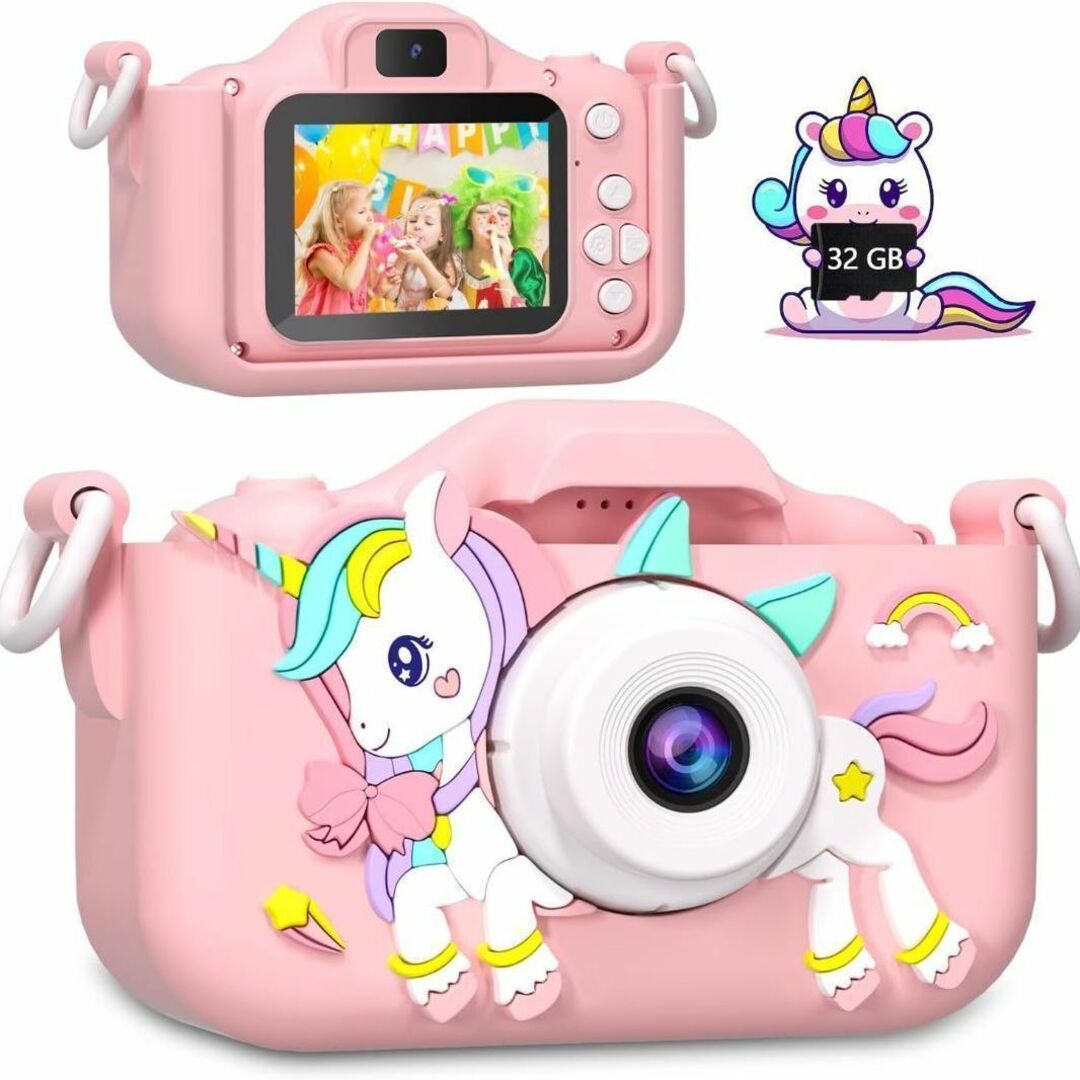 トイカメラ　キッズカメラ 子供用カメラトイカメラ カメラ　デジカメ　プレゼント スマホ/家電/カメラのスマホ/家電/カメラ その他(その他)の商品写真