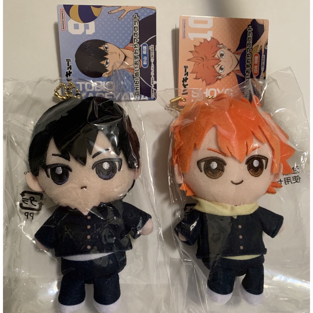 ハイキュー‼︎ 影山飛雄&日向翔陽 chibiおすわりマスコット ハイキュー‼︎ 影山飛雄&日向翔陽 chibiおすわりマスコット