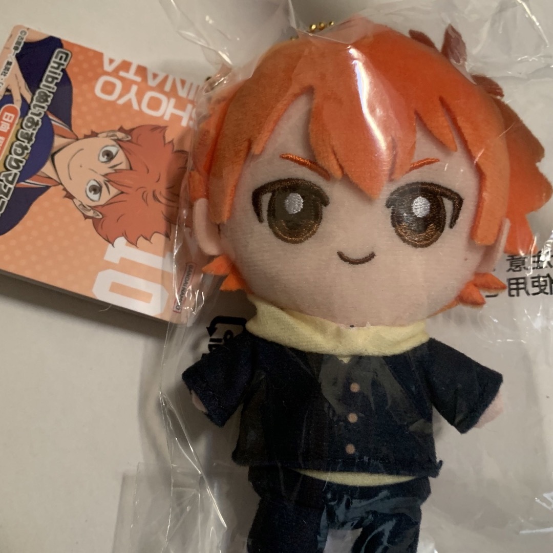 ハイキュー‼︎ 影山飛雄&日向翔陽 chibiおすわりマスコット ハイキュー‼︎ 影山飛雄&日向翔陽 chibiおすわりマスコット