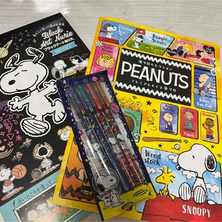 スヌーピー(SNOOPY)の新品★SNOOPY塗り絵&ペンセット(アート/エンタメ)