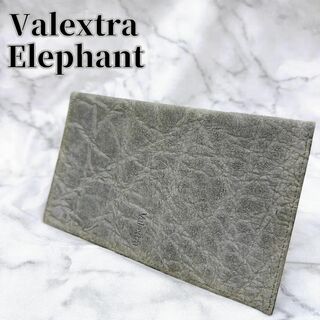 Valextra - 美品 希少 象革  Valextra ヴァレクストラ 長財布 エレファントレザー