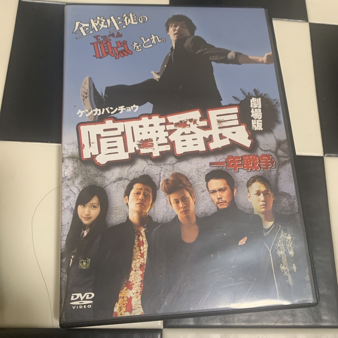 DVD4枚セット　喧嘩番長　ストリートレーサー エンタメ/ホビーのDVD/ブルーレイ(日本映画)の商品写真