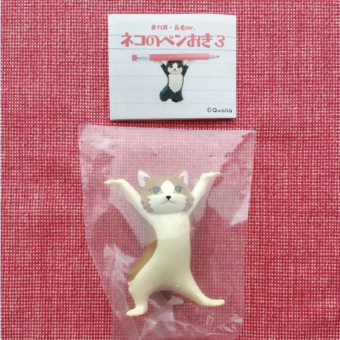 ネコのペンおき 長毛(茶ハチワレ) エンタメ/ホビーのエンタメ その他(その他)の商品写真