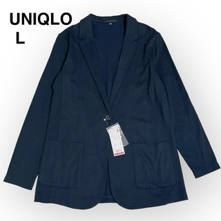 ユニクロ(UNIQLO)のタグ付き新品　UNIQLO ユニクロ　ソフトジャージーロングジャケット　L(テーラードジャケット)