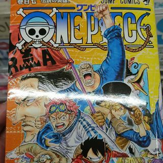 ＯＮＥ　ＰＩＥＣＥ(その他)